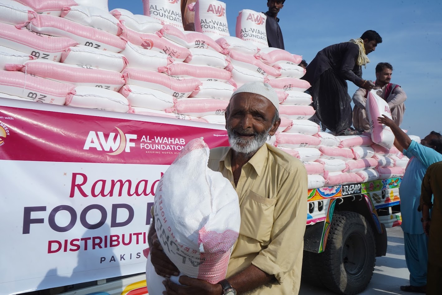 Ramadan donation gallery image 1